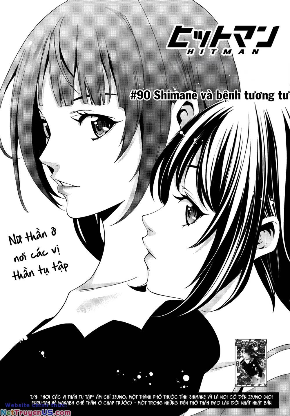 Succubus & Hitman Chapter 90 - Trang 2