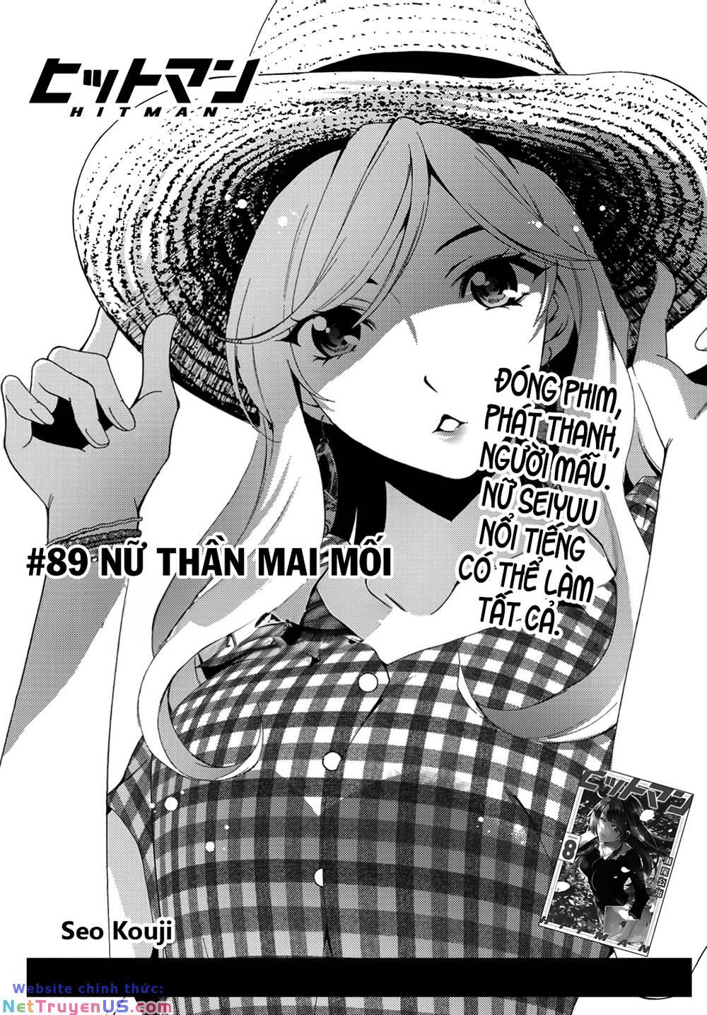 Succubus & Hitman Chapter 89 - Trang 2