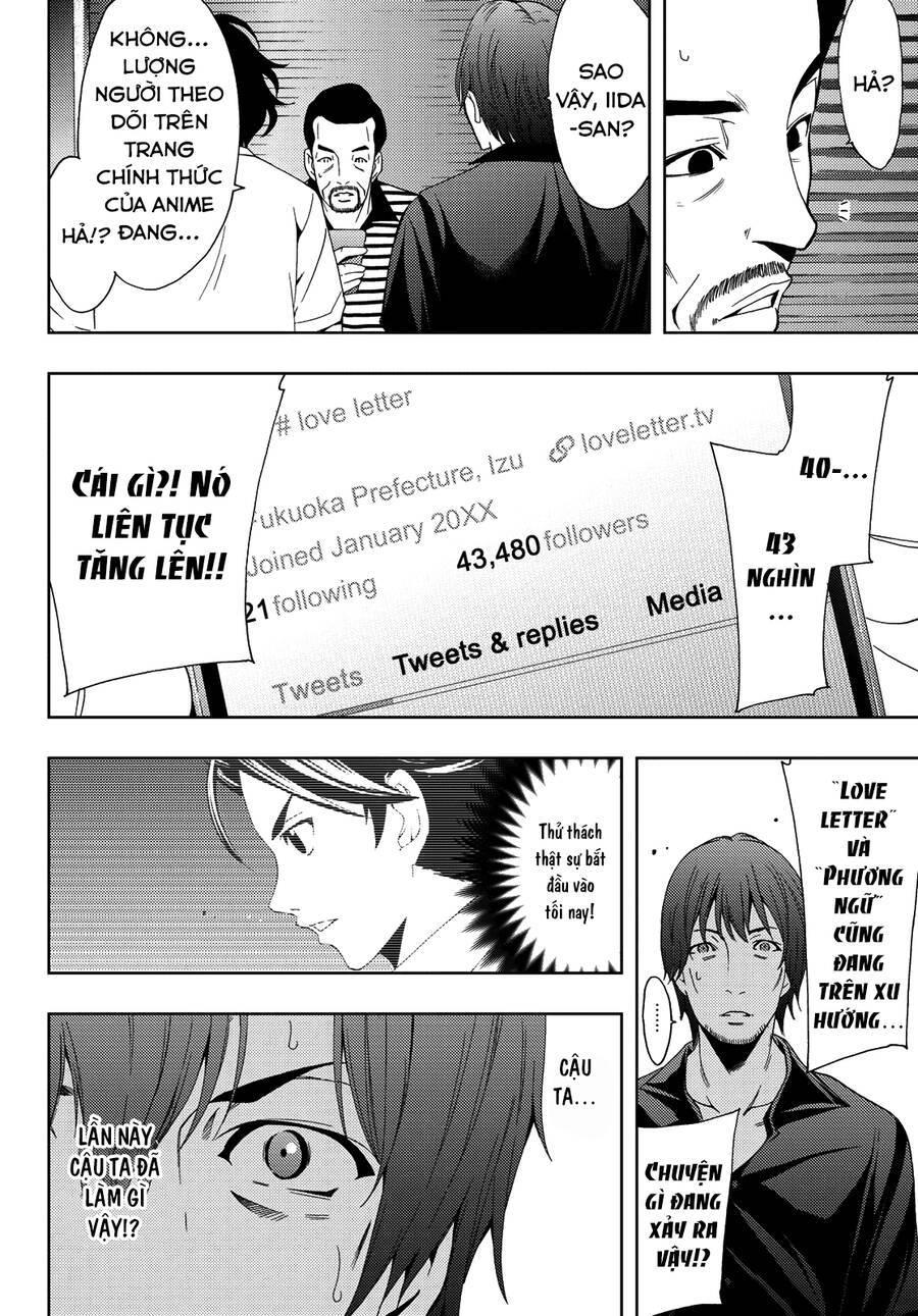 Succubus & Hitman Chapter 86 - Trang 2