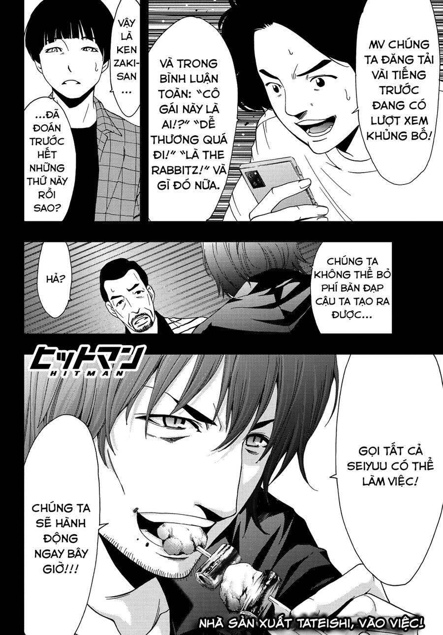 Succubus & Hitman Chapter 86 - Trang 2