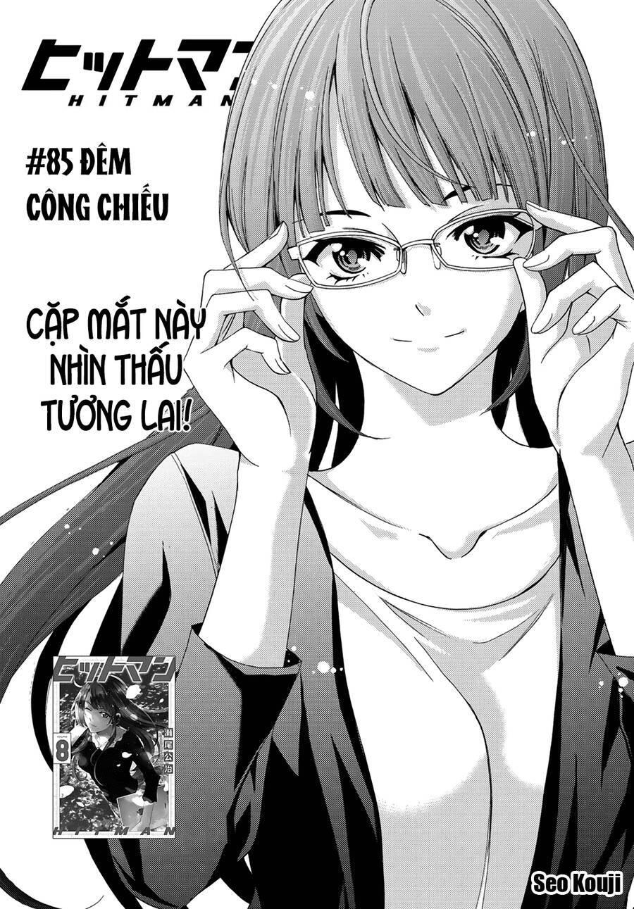 Succubus & Hitman Chapter 85 - Trang 2