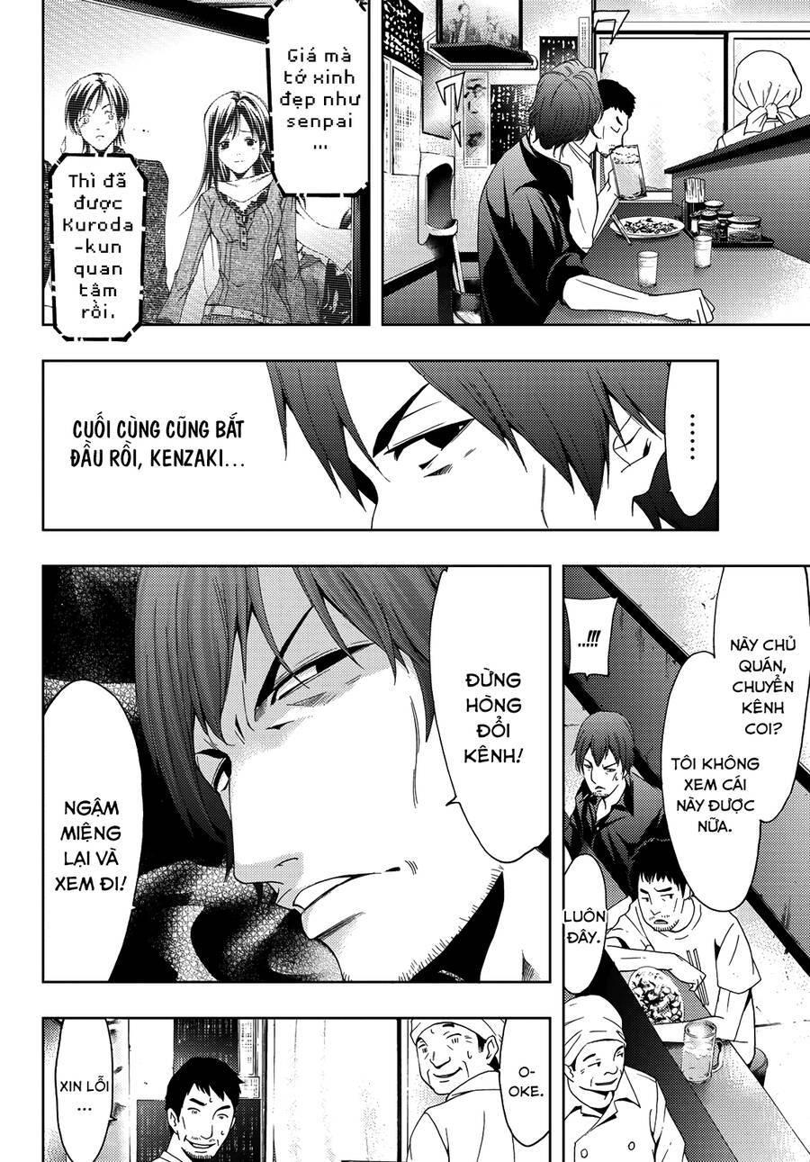 Succubus & Hitman Chapter 85 - Trang 2