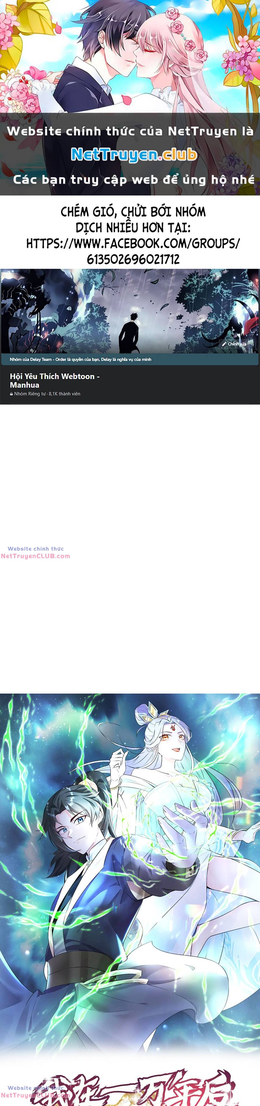 Long Tinh Võ Thần Chapter 6 - Trang 2