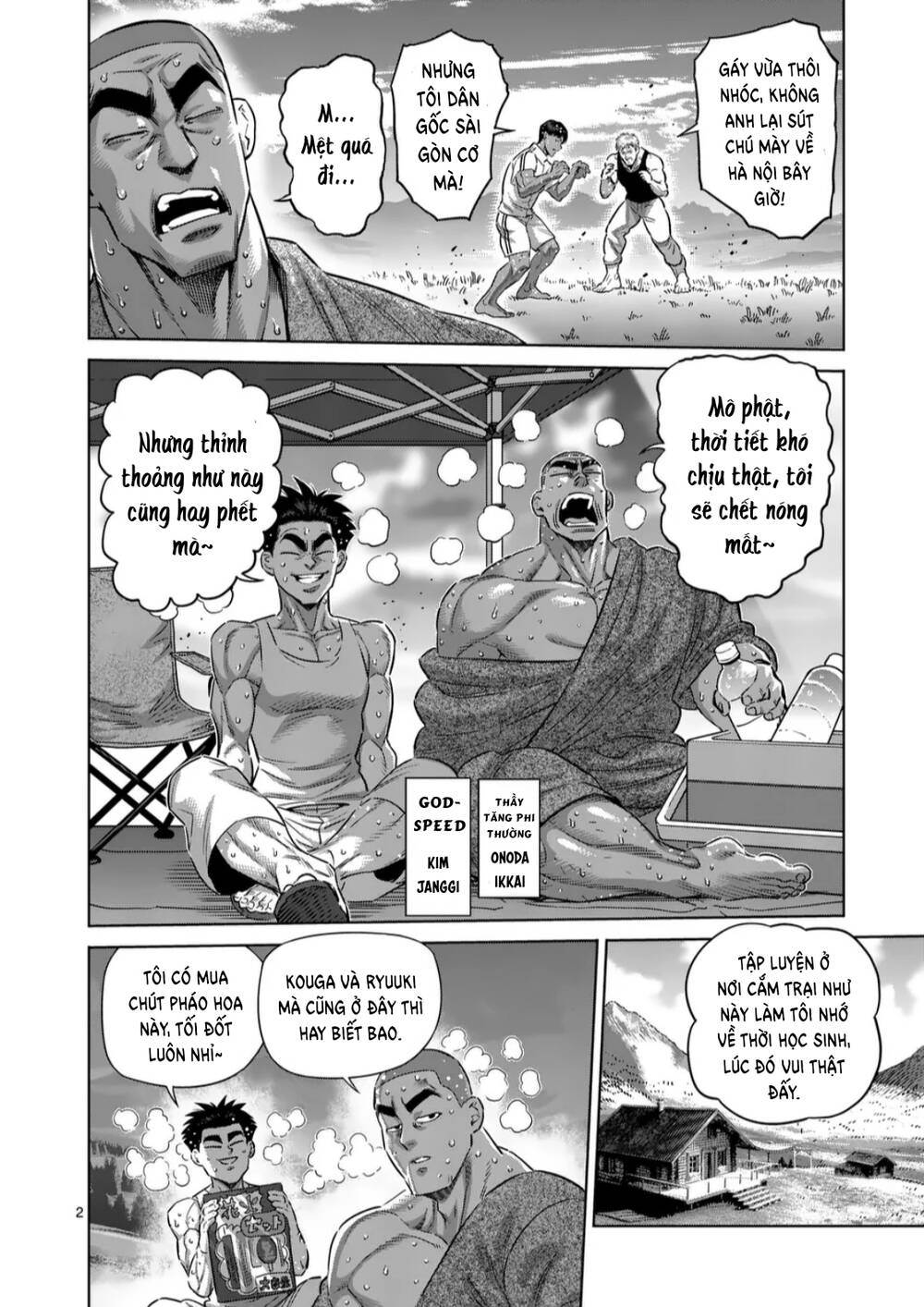 Đấu Trường Ngầm Chapter 252 - Trang 2