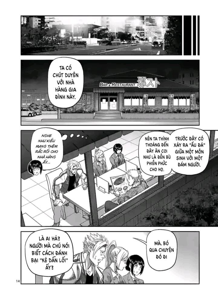 Đấu Trường Ngầm Chapter 248 - Trang 2