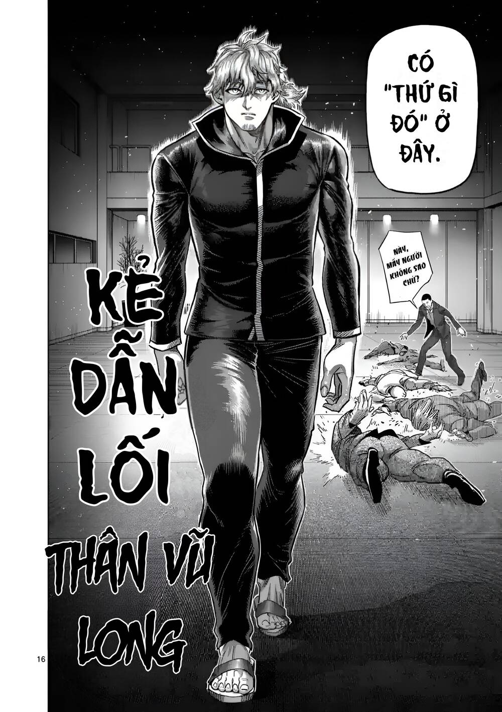 Đấu Trường Ngầm Chapter 234 - Trang 2