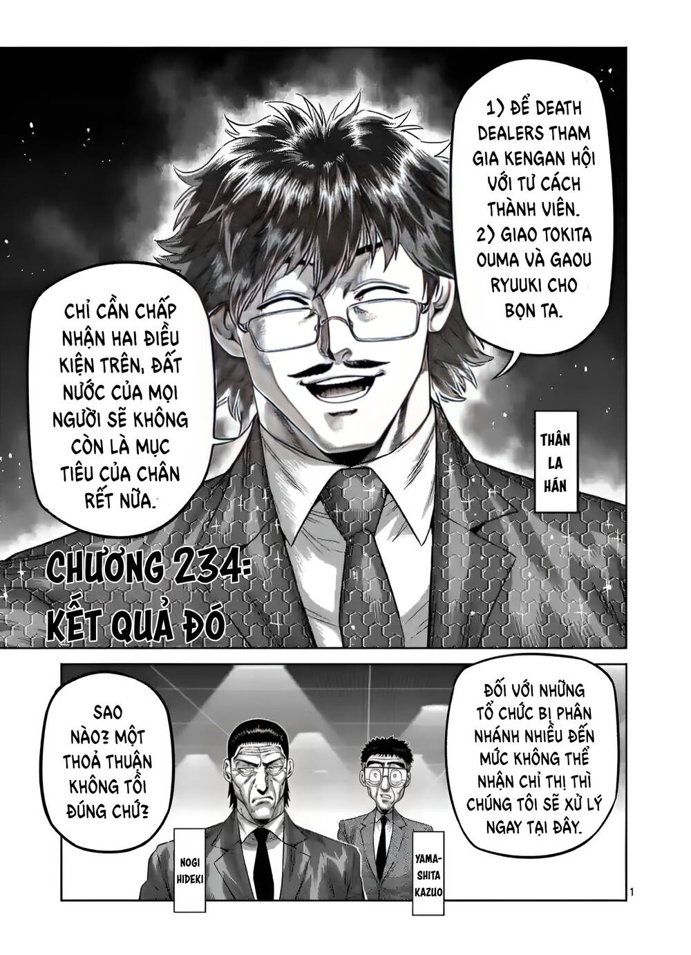 Đấu Trường Ngầm Chapter 234 - Trang 2