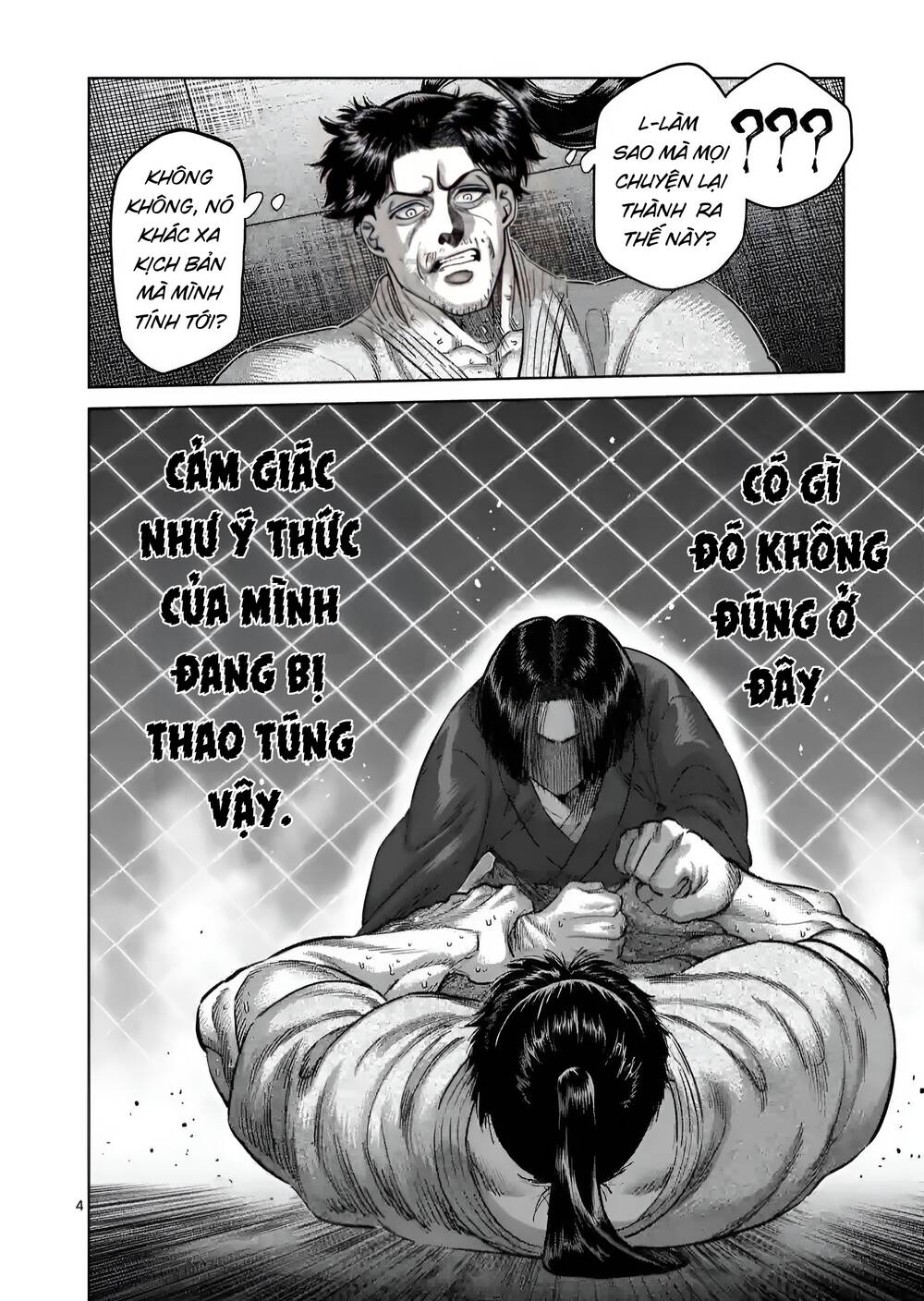 Đấu Trường Ngầm Chapter 230 - Trang 2