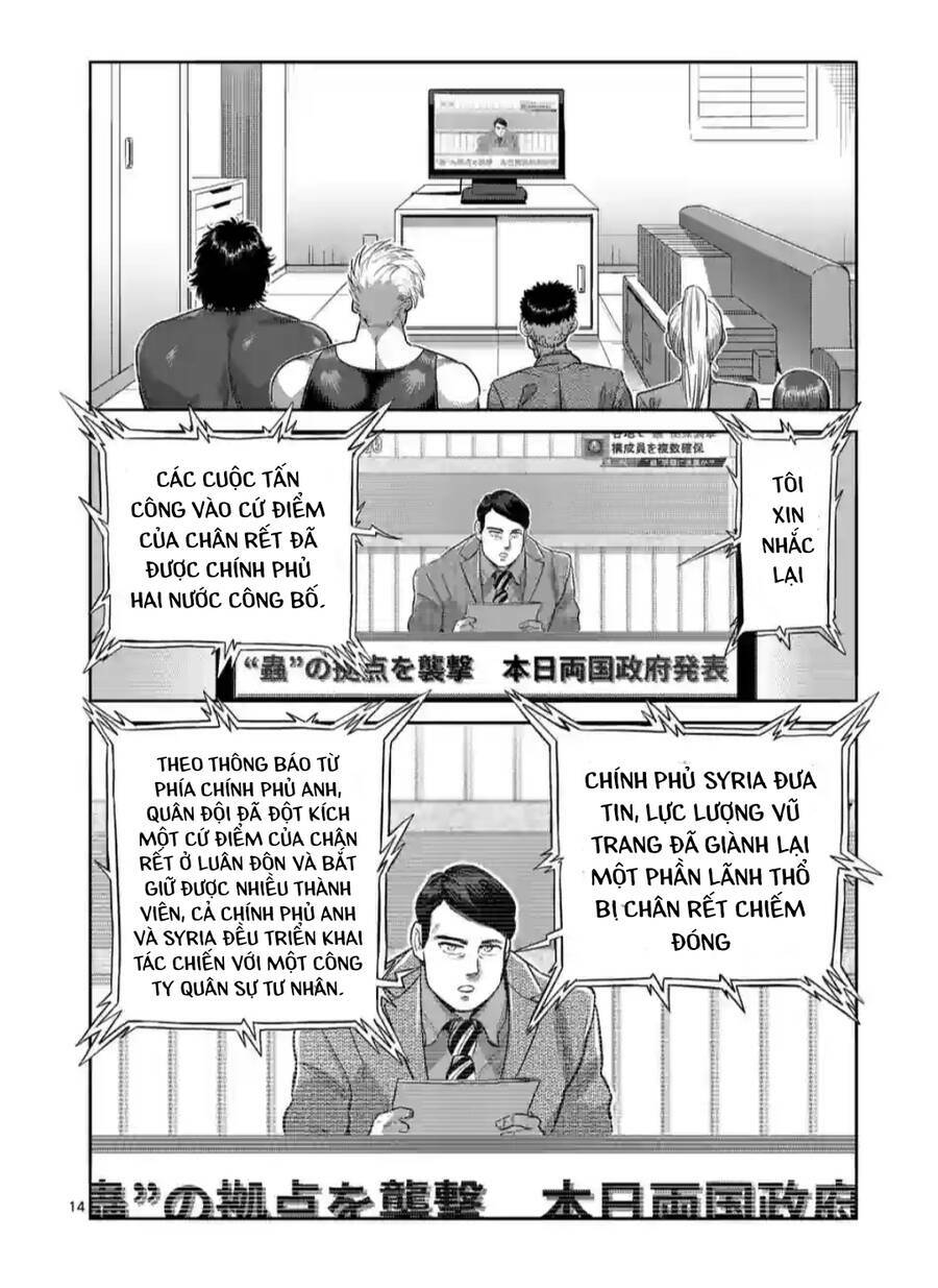 Đấu Trường Ngầm Chapter 219 - Trang 2