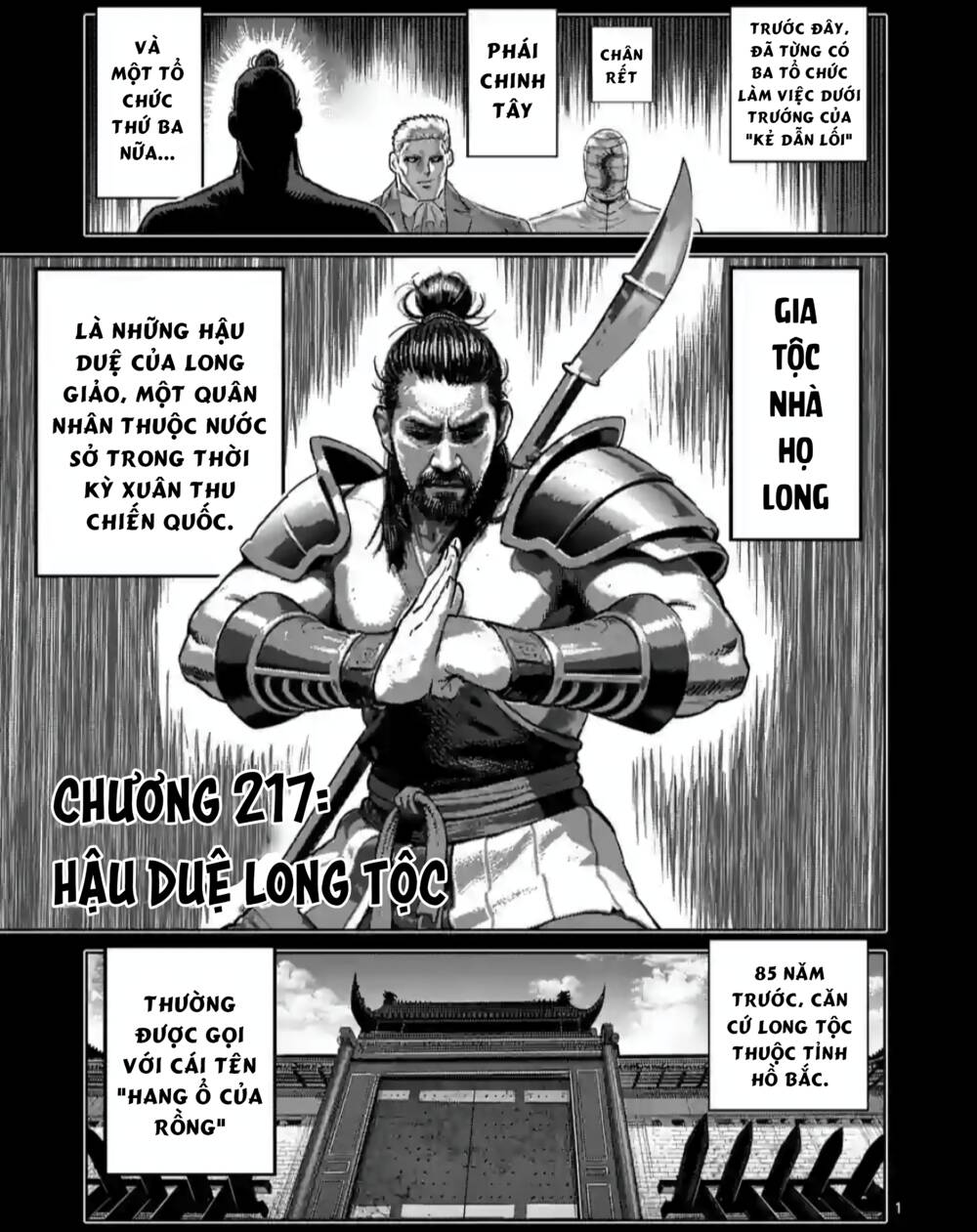 Đấu Trường Ngầm Chapter 217 - Trang 2