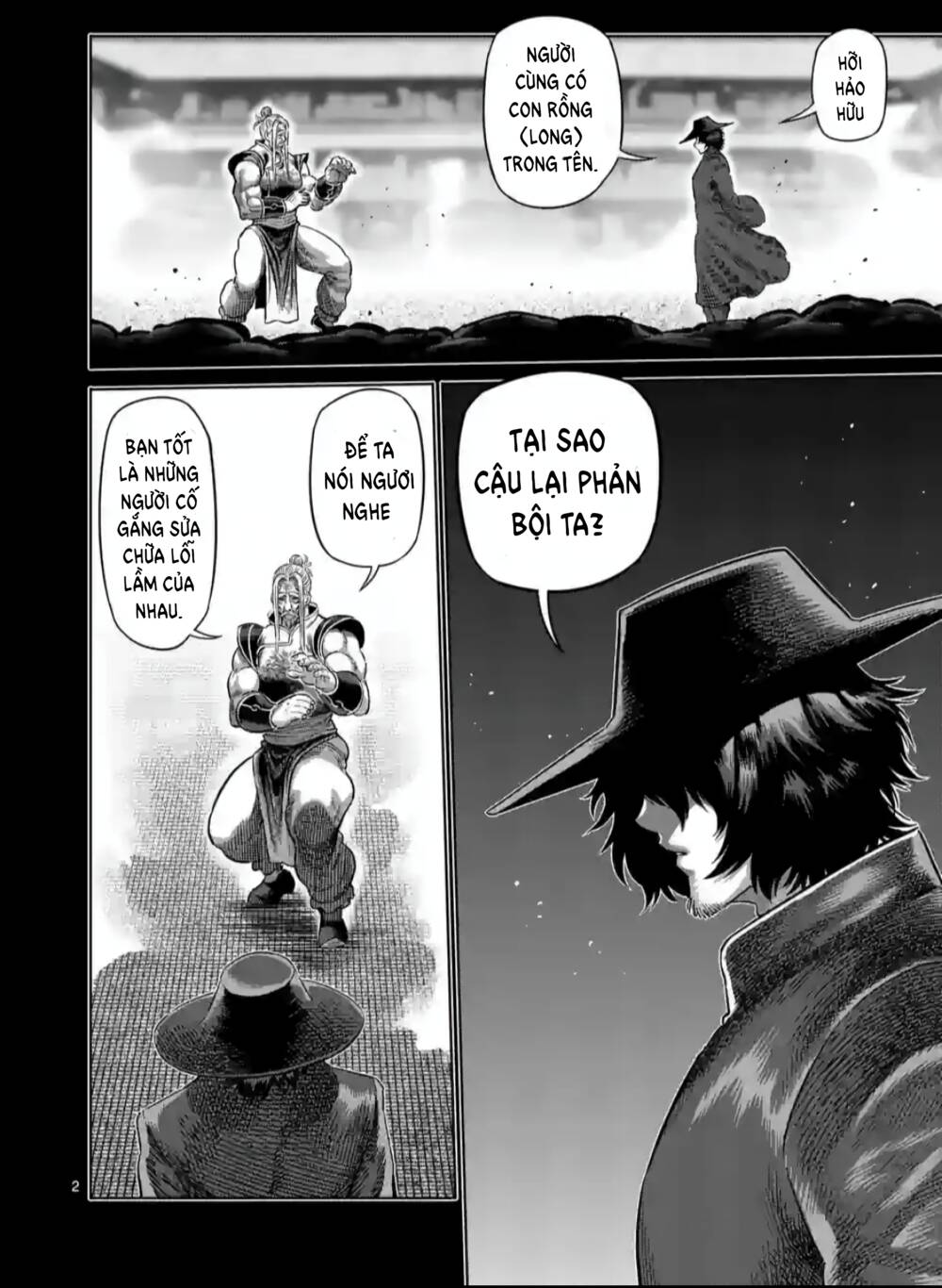 Đấu Trường Ngầm Chapter 217 - Trang 2