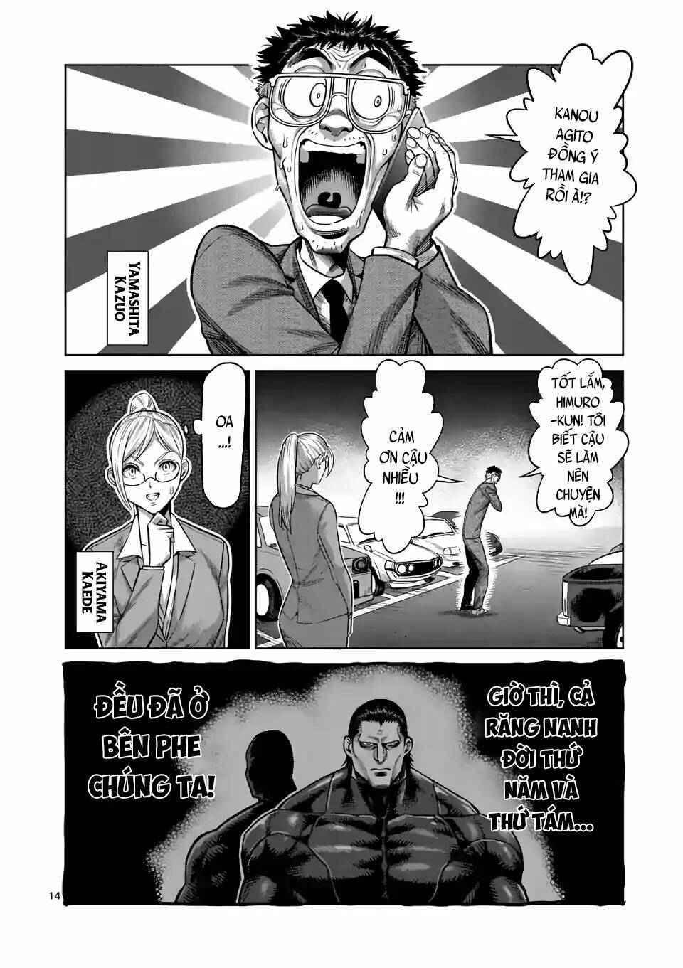 Đấu Trường Ngầm Chapter 26 - Trang 2