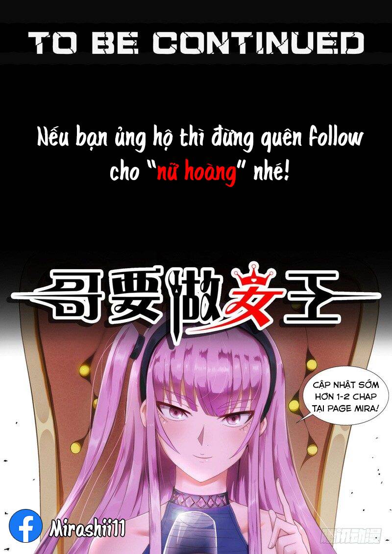 Tôi Sẽ Trở Thành Nữ Hoàng Chapter 22 - Trang 2