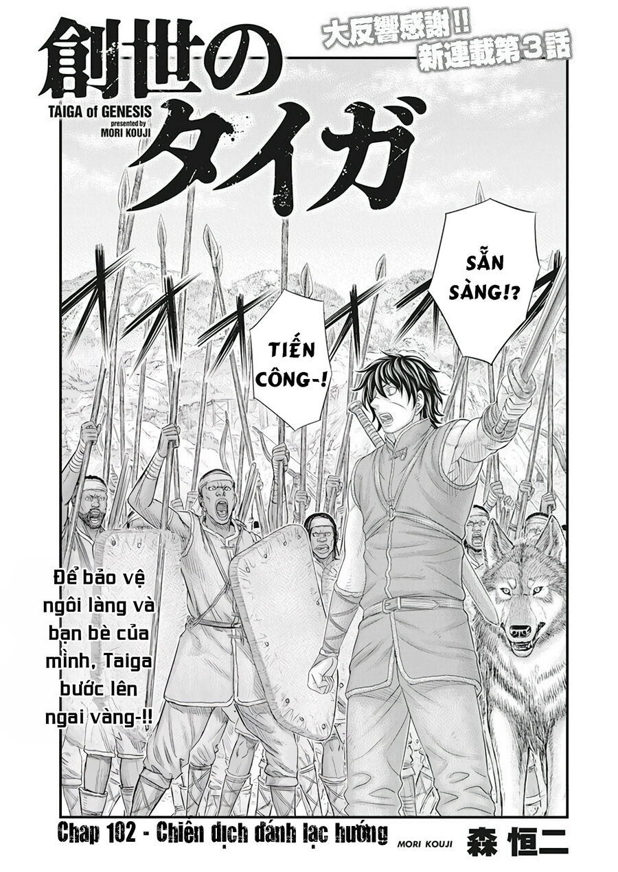 Trở Lại Thời Kì Đồ Đá Chapter 102 - Trang 2