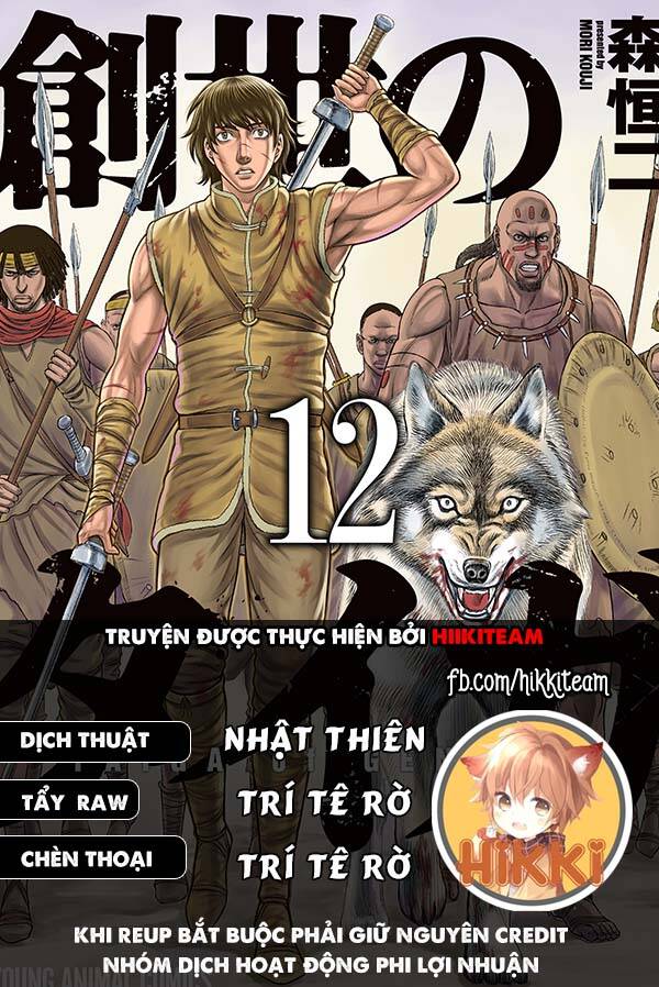 Trở Lại Thời Kì Đồ Đá Chapter 99 - Trang 2