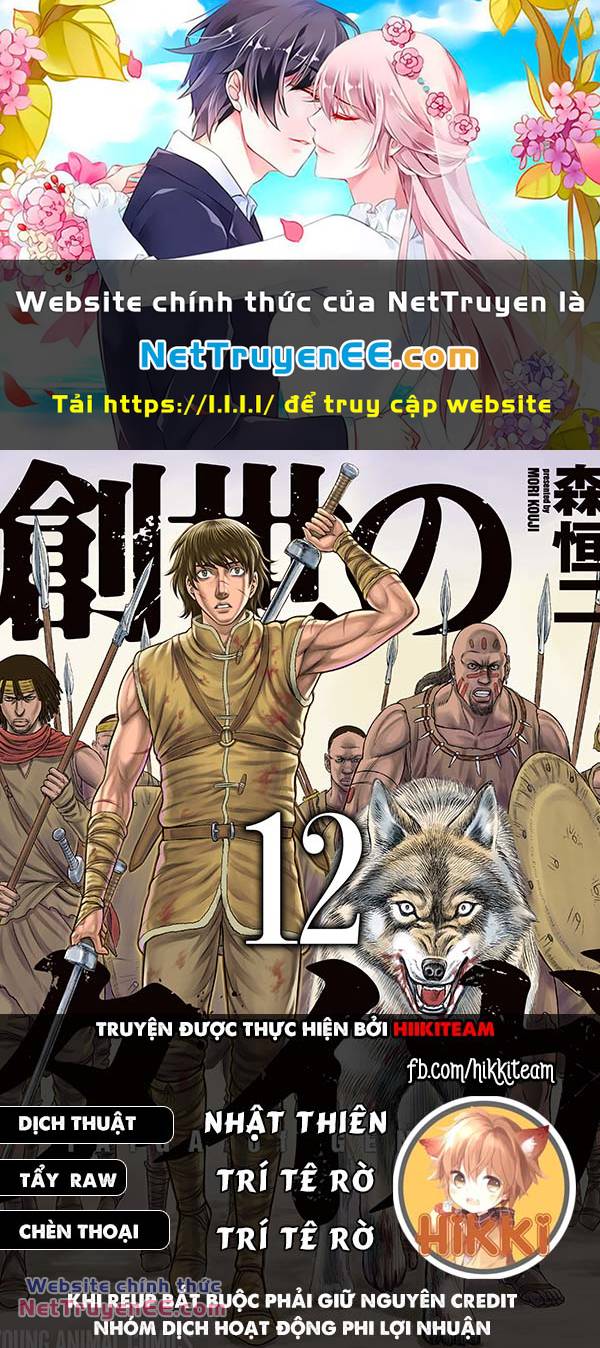 Trở Lại Thời Kì Đồ Đá Chapter 95 - Trang 2