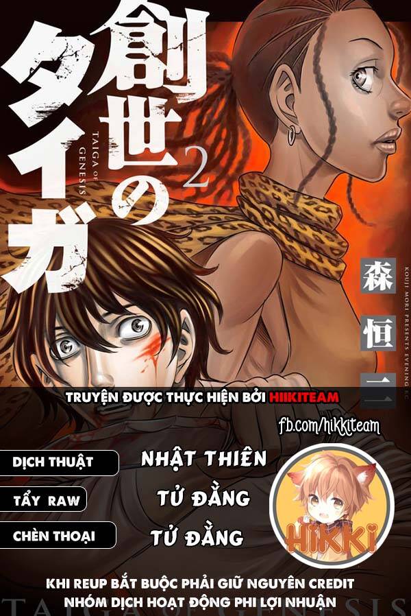 Trở Lại Thời Kì Đồ Đá Chapter 93 - Trang 2