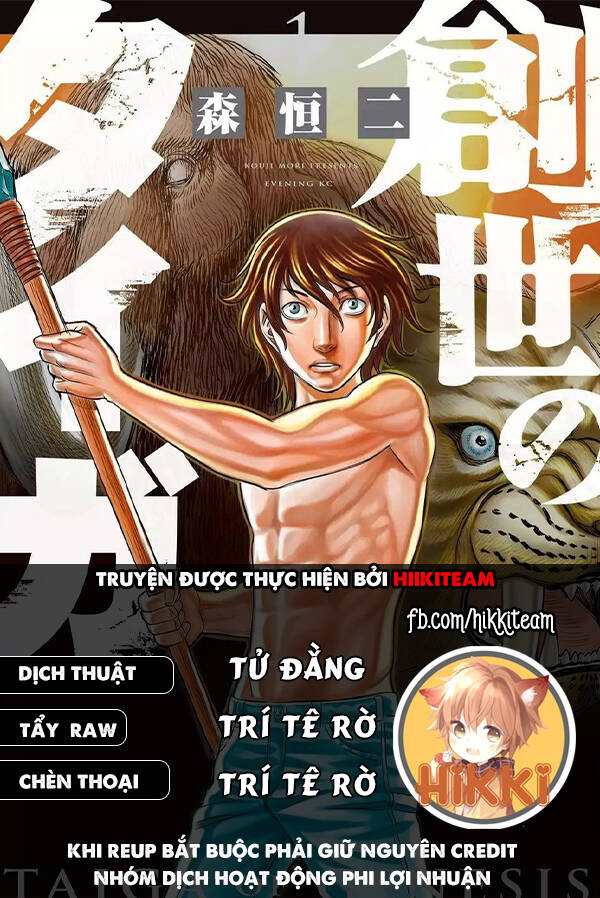 Trở Lại Thời Kì Đồ Đá Chapter 90 - Trang 2