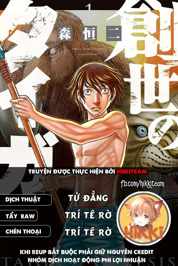 Trở Lại Thời Kì Đồ Đá Chapter 89 - Trang 2