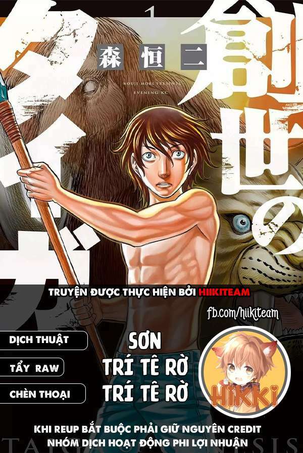 Trở Lại Thời Kì Đồ Đá Chapter 80 - Trang 2