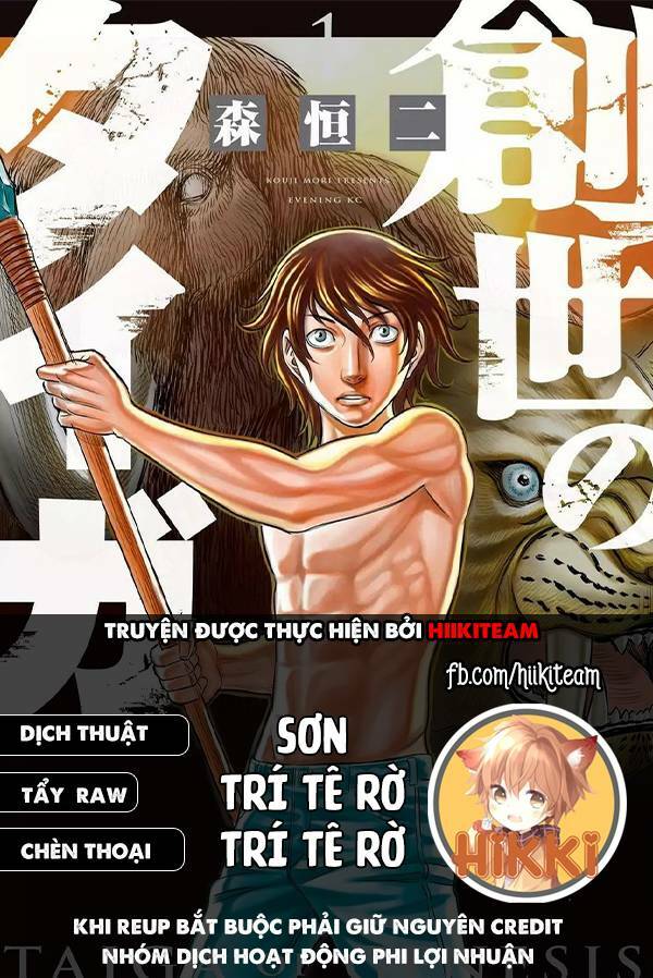 Trở Lại Thời Kì Đồ Đá Chapter 74 - Trang 2