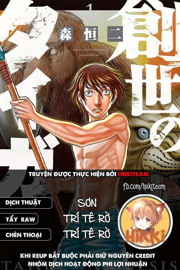 Trở Lại Thời Kì Đồ Đá Chapter 71 - Trang 2