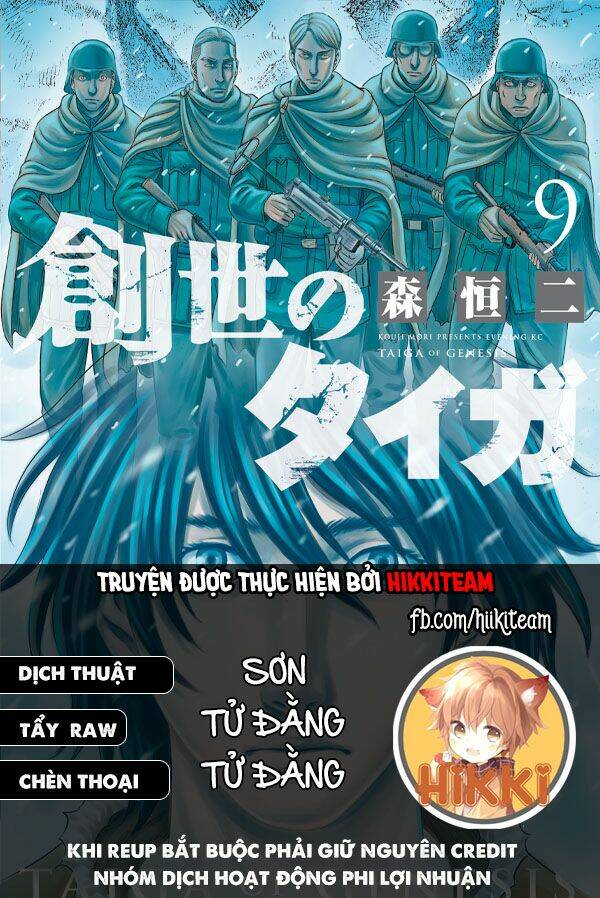 Trở Lại Thời Kì Đồ Đá Chapter 52 - Trang 2