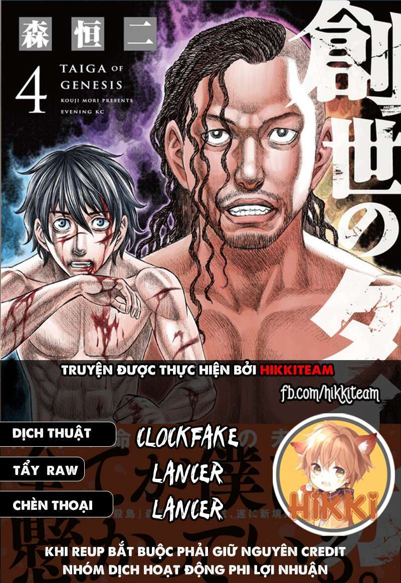 Trở Lại Thời Kì Đồ Đá Chapter 27 - Trang 2