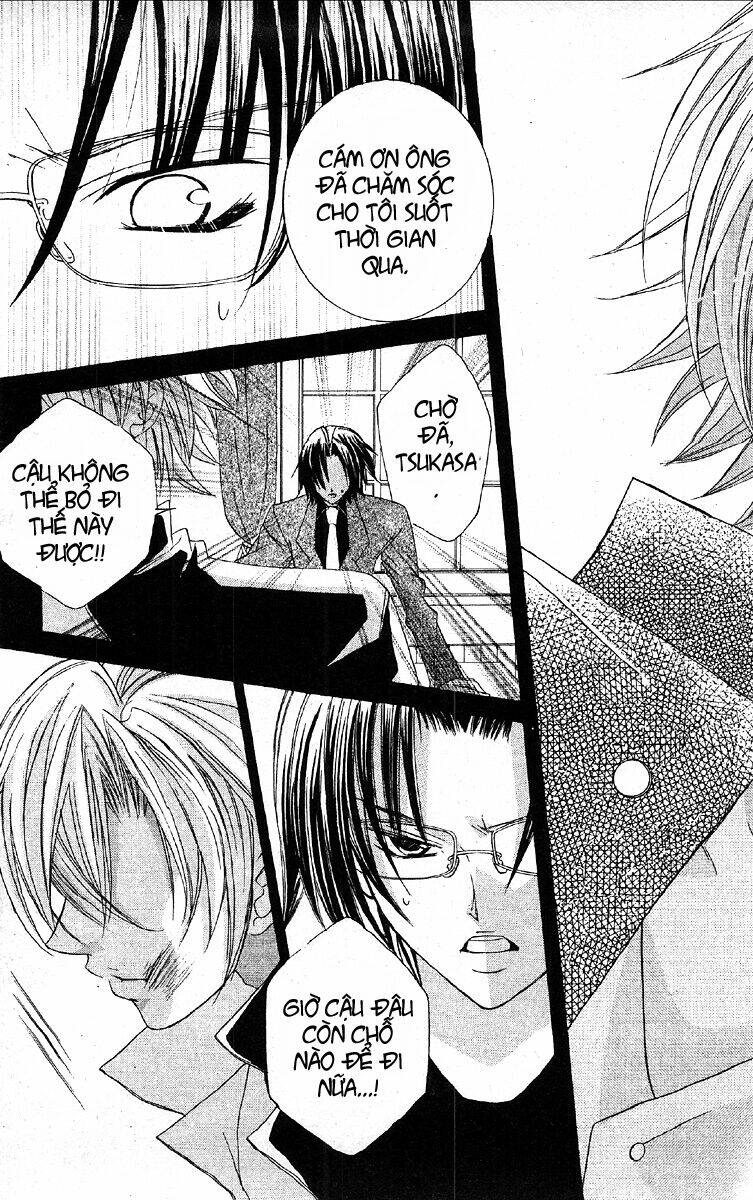 Uwasa No Midori-Kun!! Chapter 25.1 - Trang 2