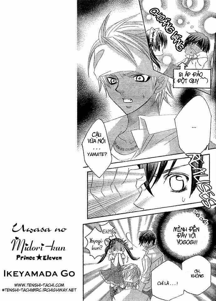 Uwasa No Midori-Kun!! Chapter 7 - Trang 2