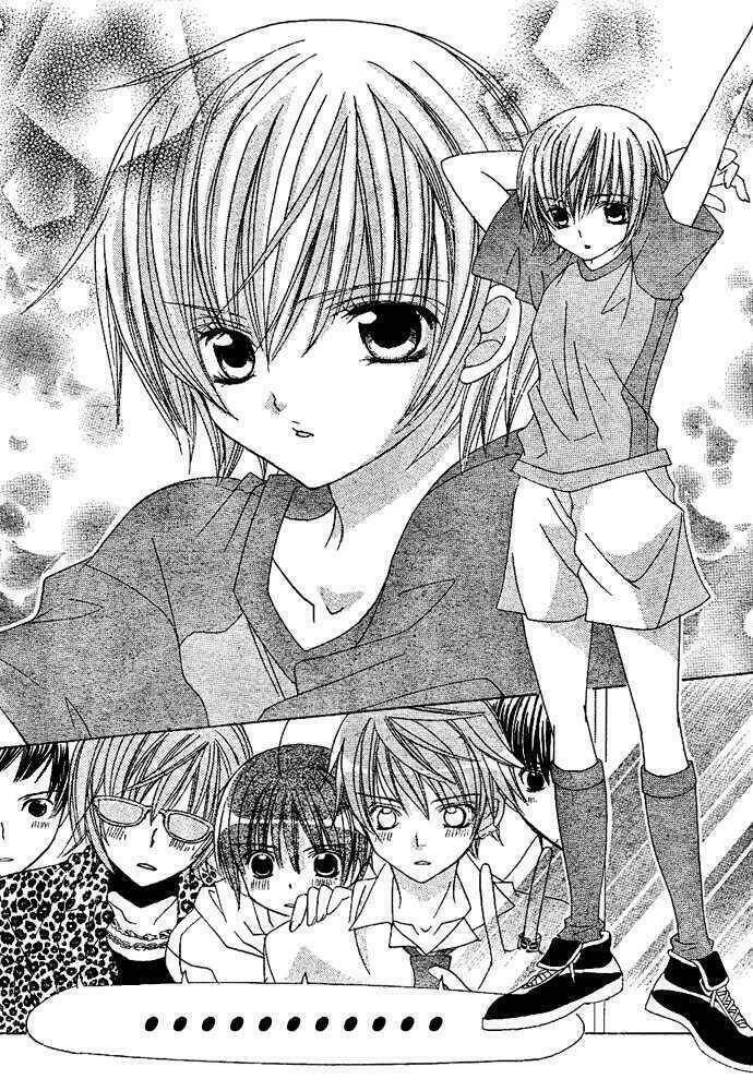 Uwasa No Midori-Kun!! Chapter 5 - Trang 2