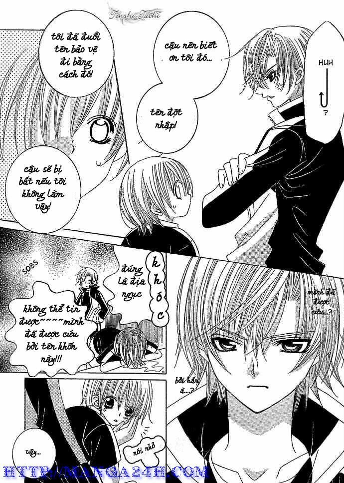 Uwasa No Midori-Kun!! Chapter 4 - Trang 2