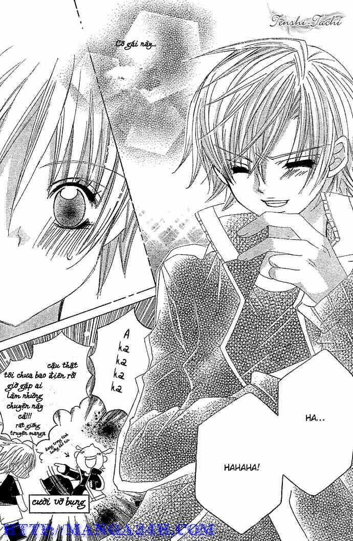 Uwasa No Midori-Kun!! Chapter 4 - Trang 2