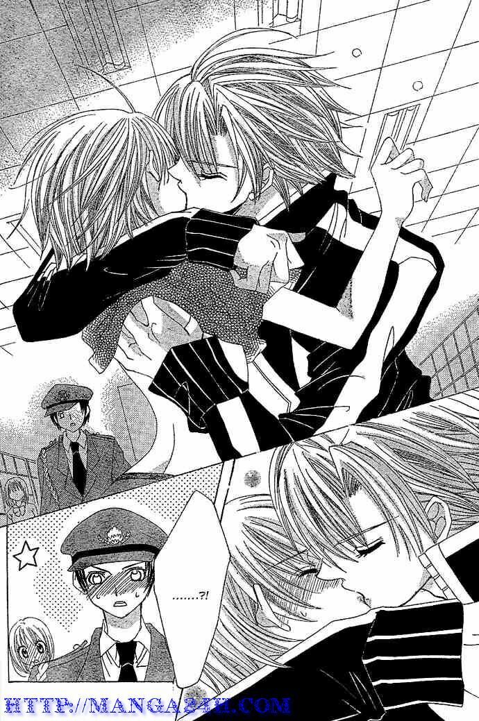 Uwasa No Midori-Kun!! Chapter 4 - Trang 2