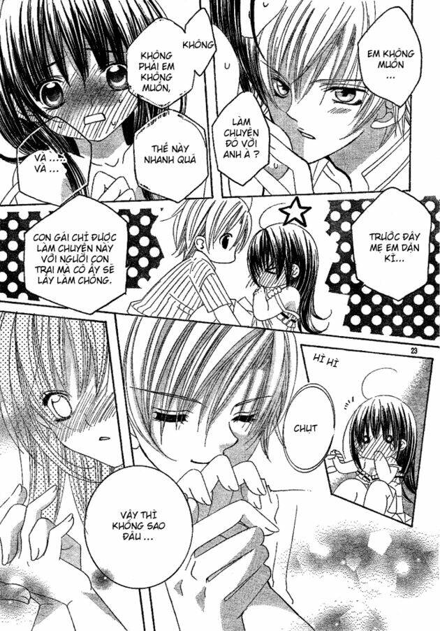 Uwasa No Midori-Kun!! Chapter 1.1 - Trang 2