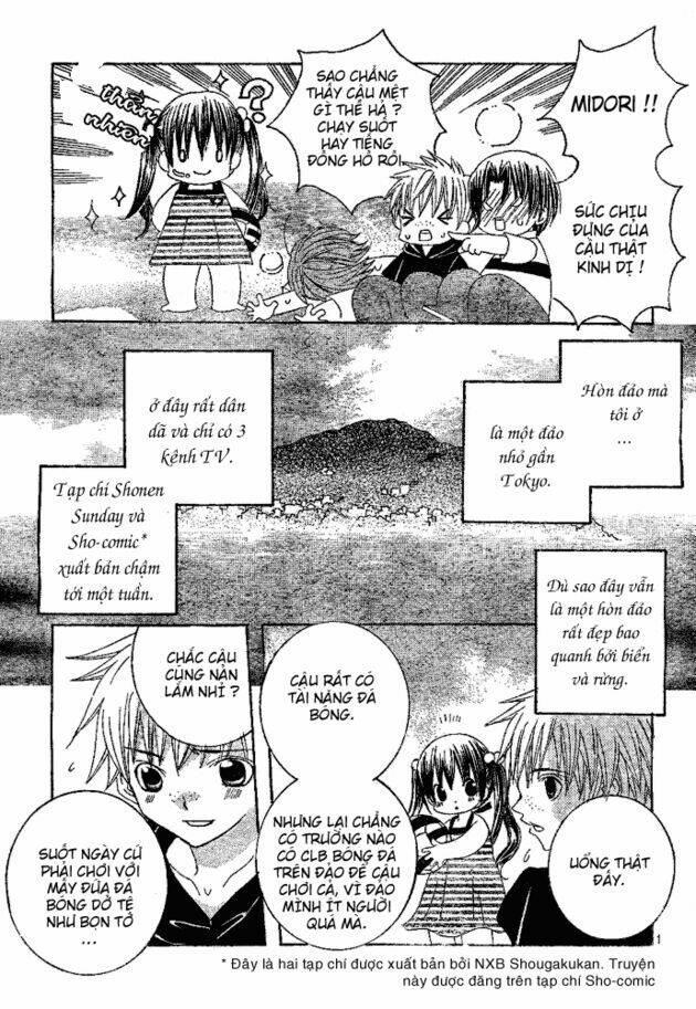 Uwasa No Midori-Kun!! Chapter 1.1 - Trang 2