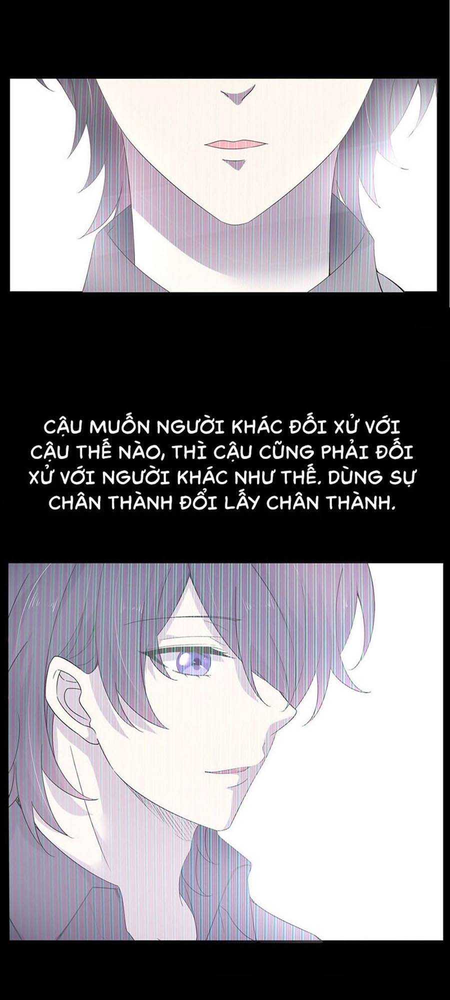 Yêu Tôi Đều Chết Cả Đi! Chapter 142 - Trang 2