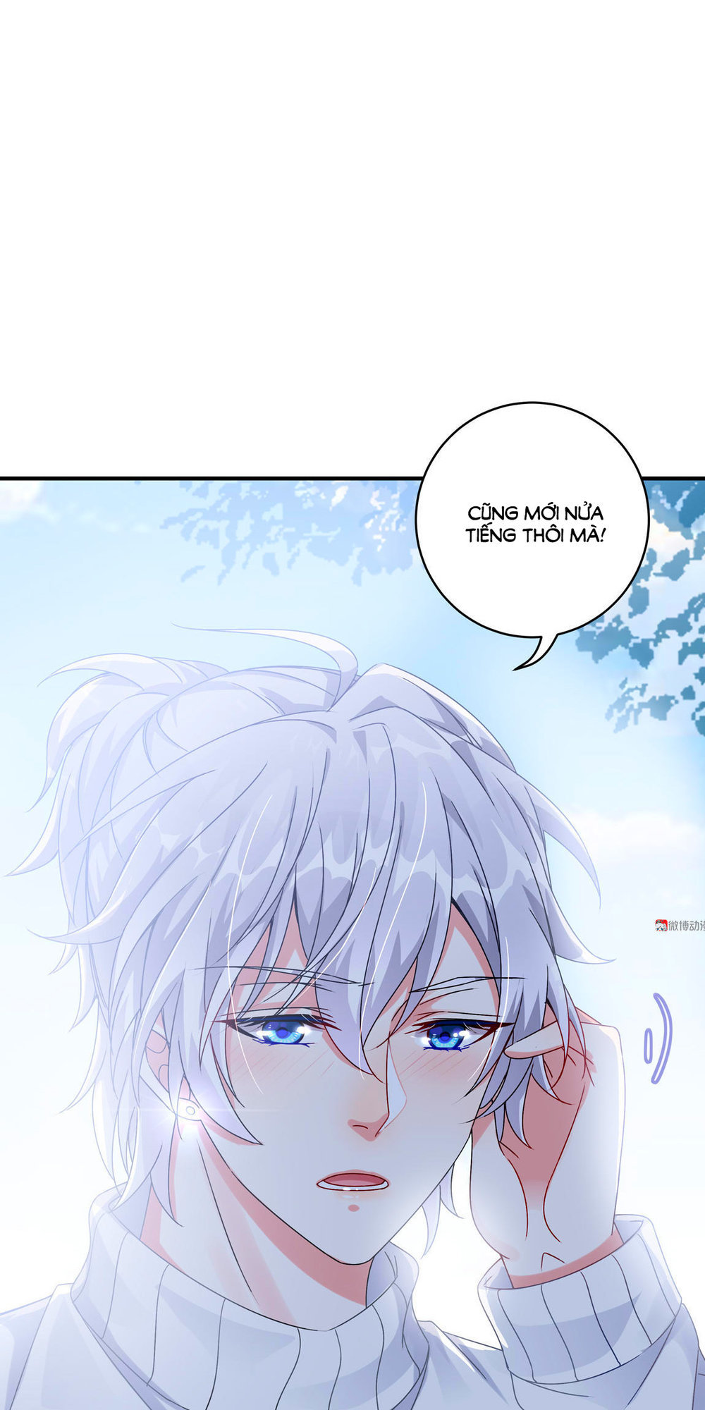 Yêu Tôi Đều Chết Cả Đi! Chapter 35 - Trang 2