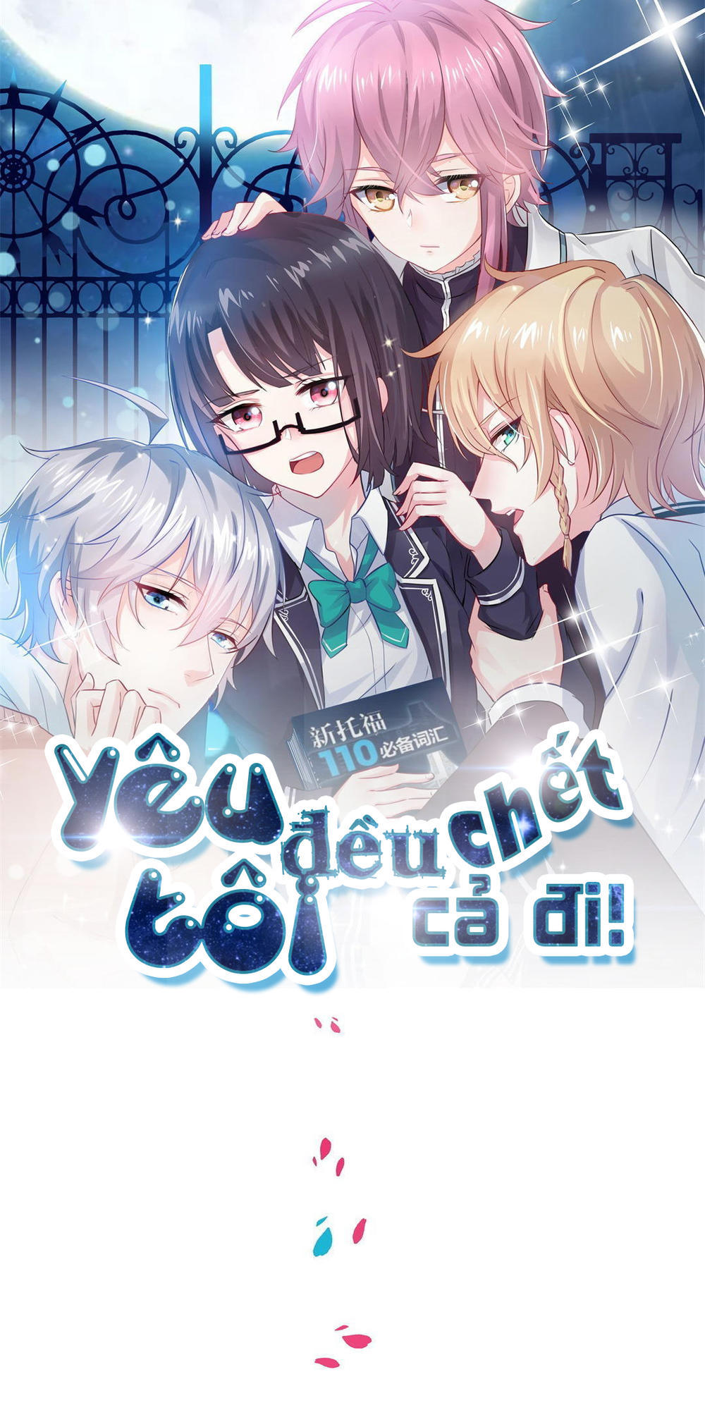 Yêu Tôi Đều Chết Cả Đi! Chapter 7 - Trang 2