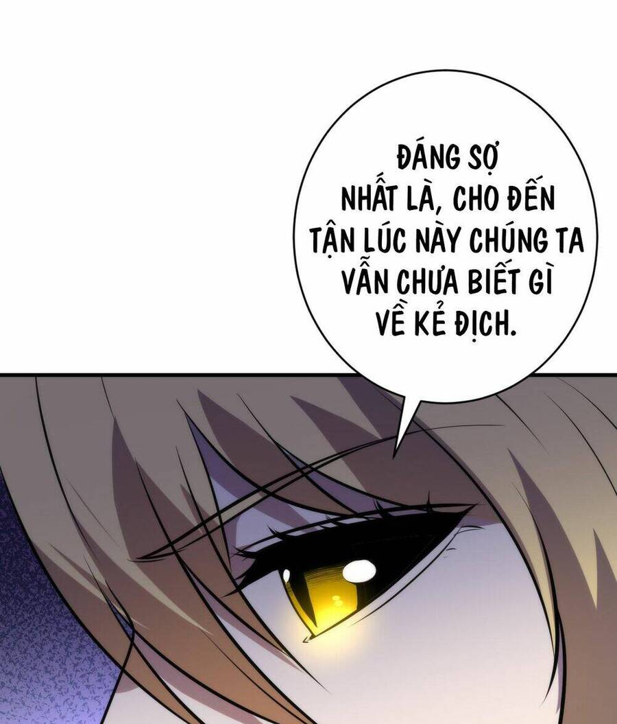 Trở Thành Thần Chủ Cthulhu Chapter 246 - Trang 2