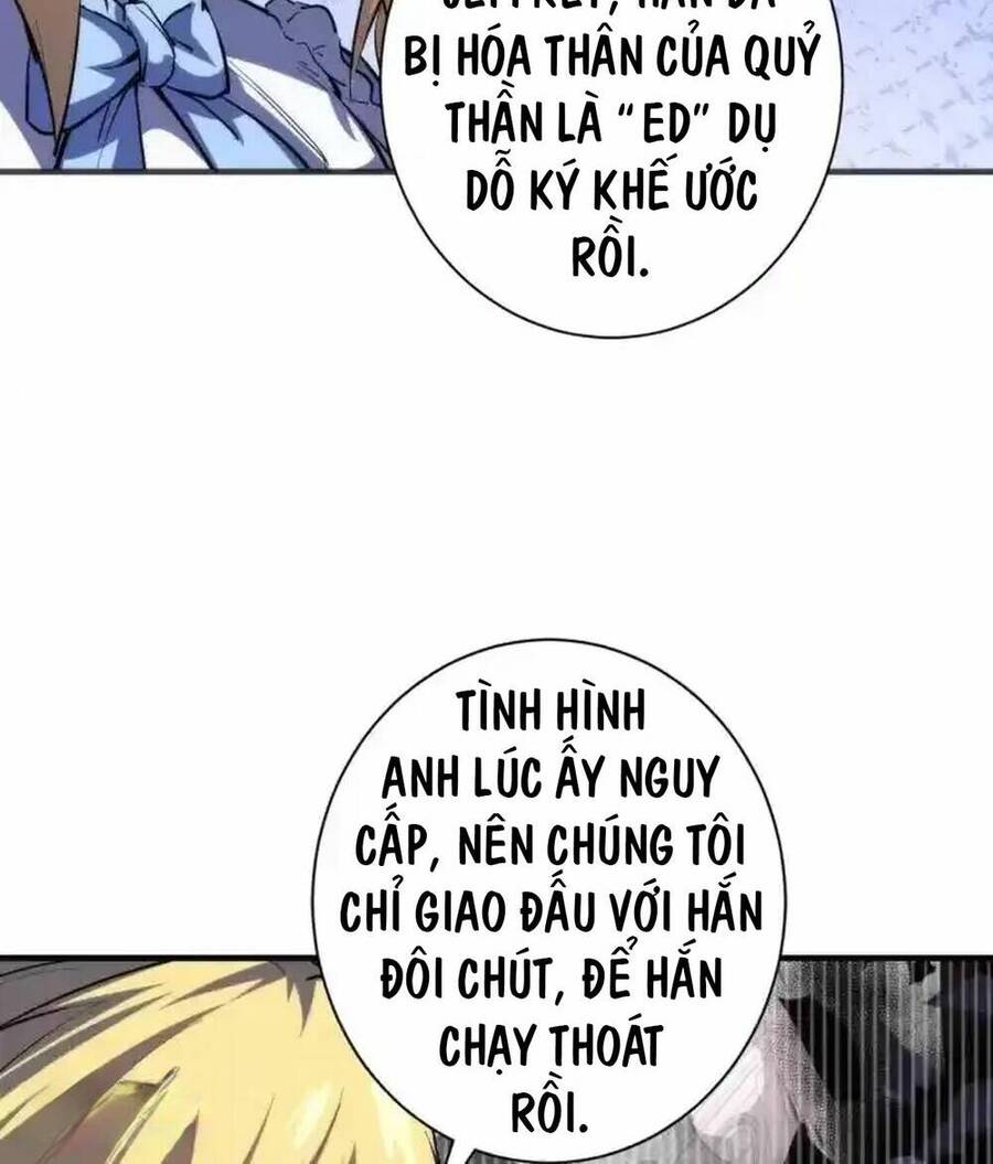 Trở Thành Thần Chủ Cthulhu Chapter 241.3 - Trang 2