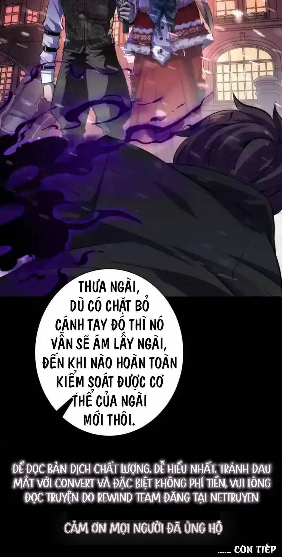 Trở Thành Thần Chủ Cthulhu Chapter 241.1 - Trang 2