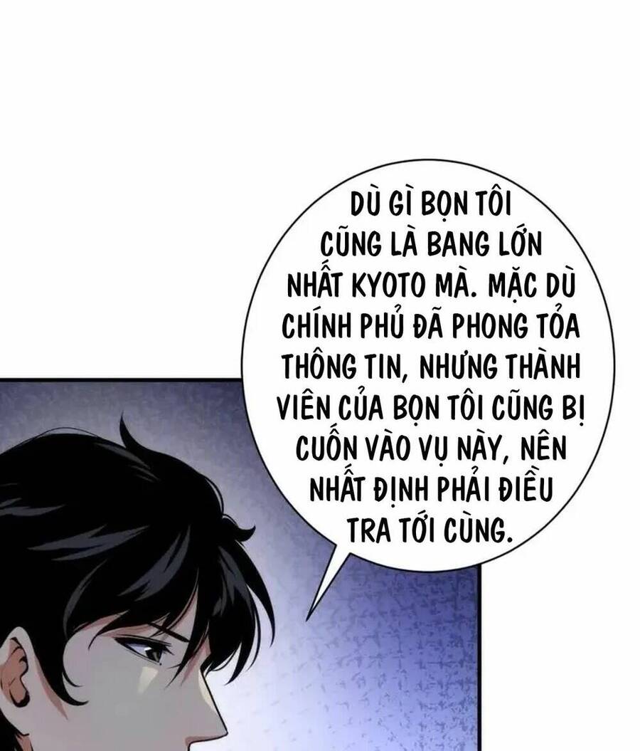 Trở Thành Thần Chủ Cthulhu Chapter 235 - Trang 2