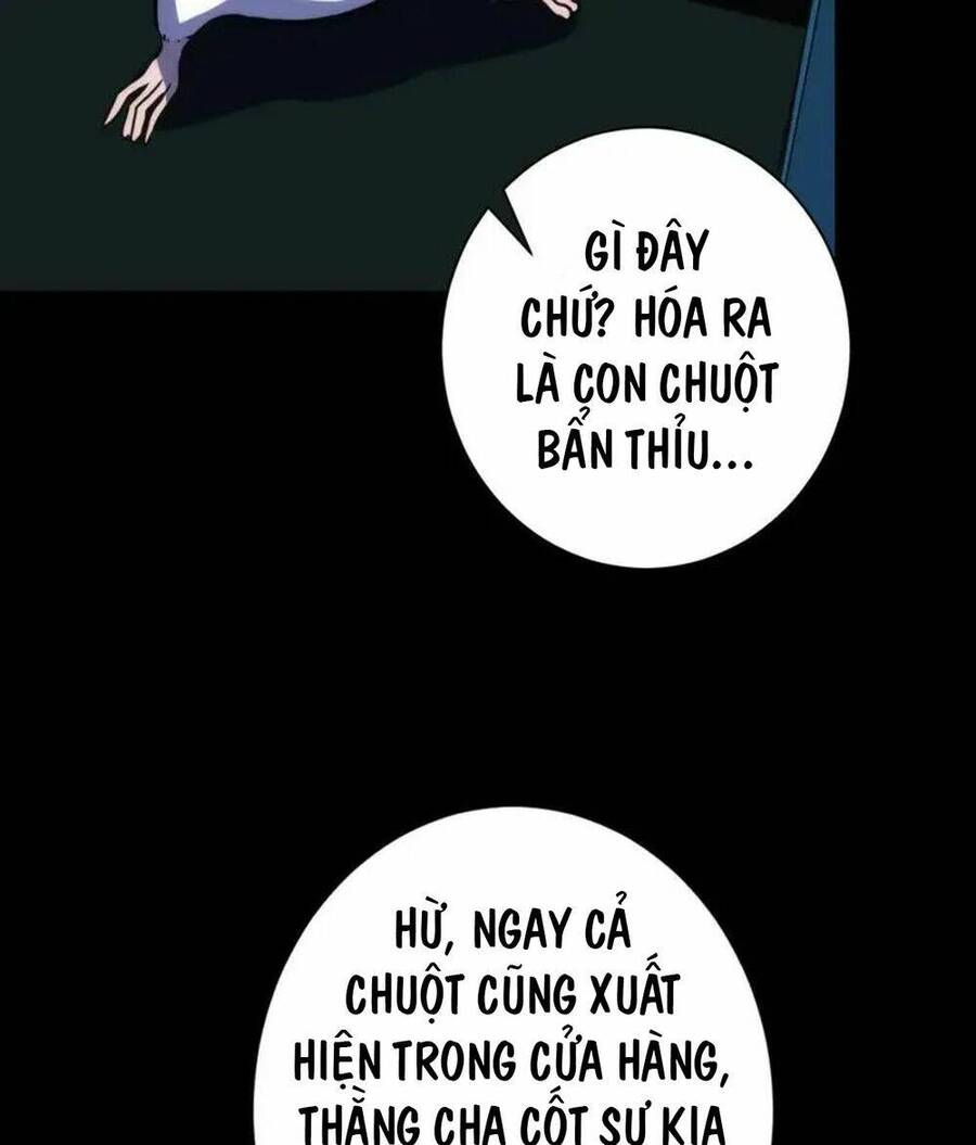 Trở Thành Thần Chủ Cthulhu Chapter 232 - Trang 2