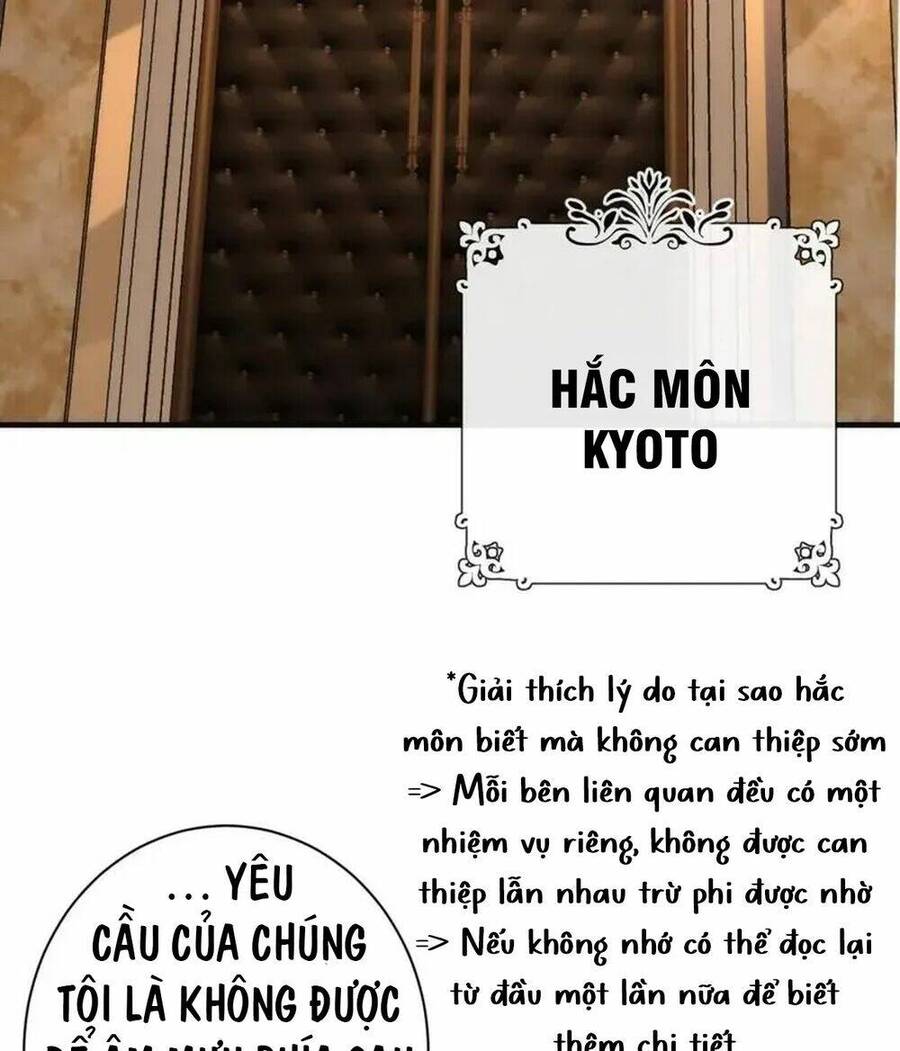 Trở Thành Thần Chủ Cthulhu Chapter 231 - Trang 2