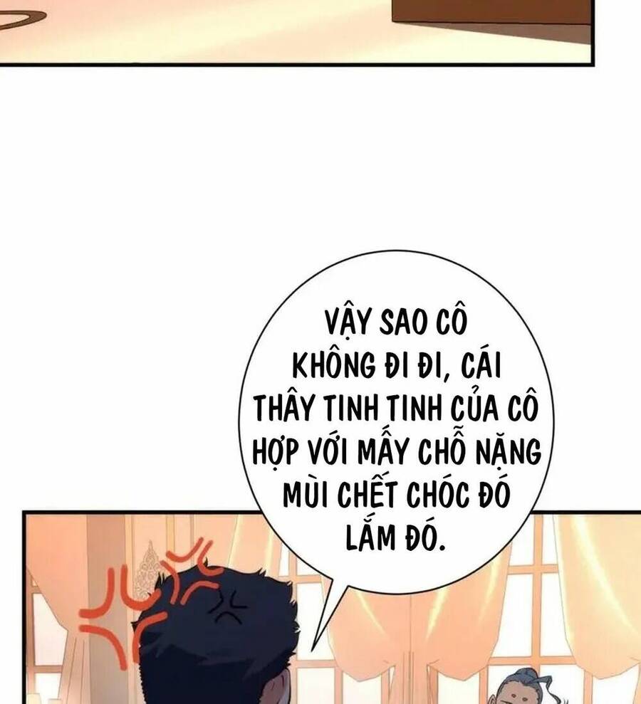 Trở Thành Thần Chủ Cthulhu Chapter 231 - Trang 2