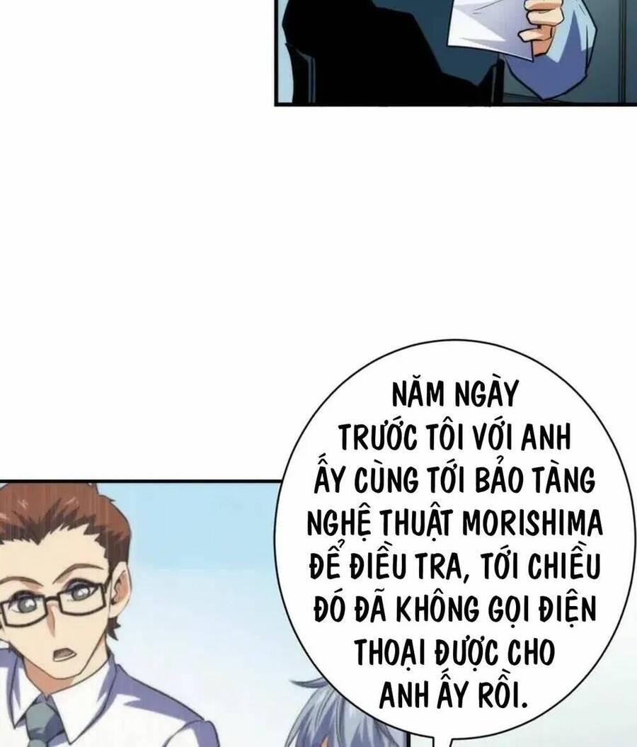 Trở Thành Thần Chủ Cthulhu Chapter 230 - Trang 2