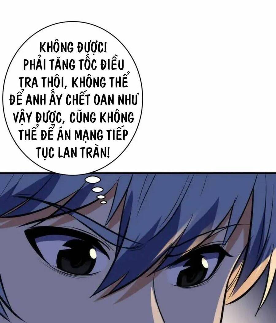 Trở Thành Thần Chủ Cthulhu Chapter 230 - Trang 2