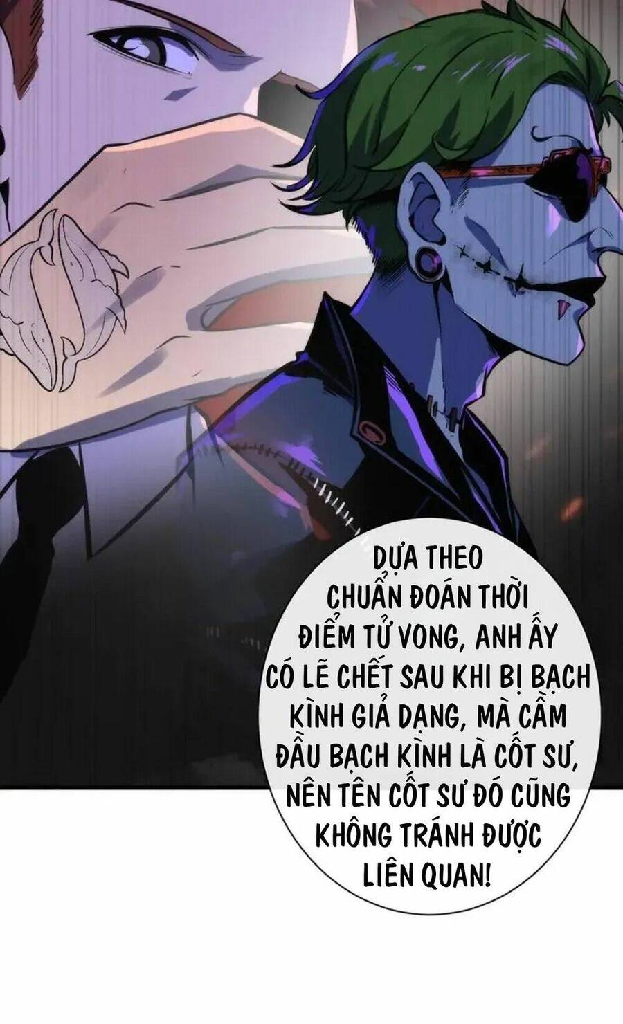 Trở Thành Thần Chủ Cthulhu Chapter 230 - Trang 2