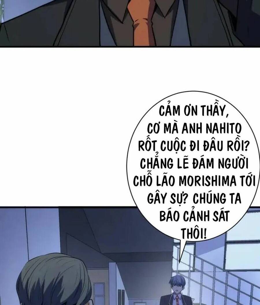 Trở Thành Thần Chủ Cthulhu Chapter 229 - Trang 2